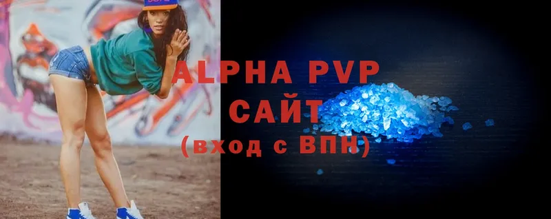 A PVP Соль  где купить наркотик  Бикин 